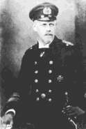Admiral Mommsen